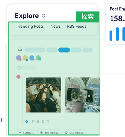 通用预训练语料